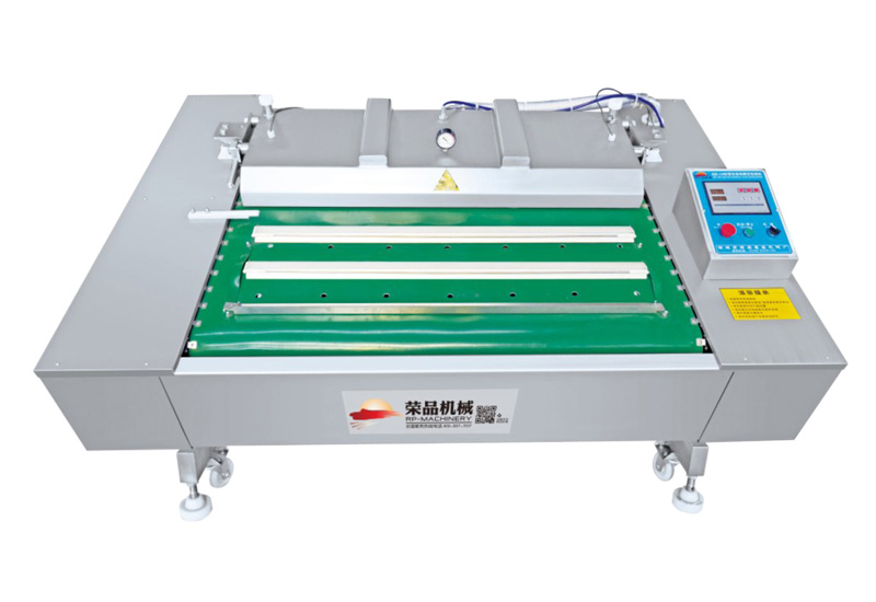 RP-1000連續(xù)真空包裝機（雙封）